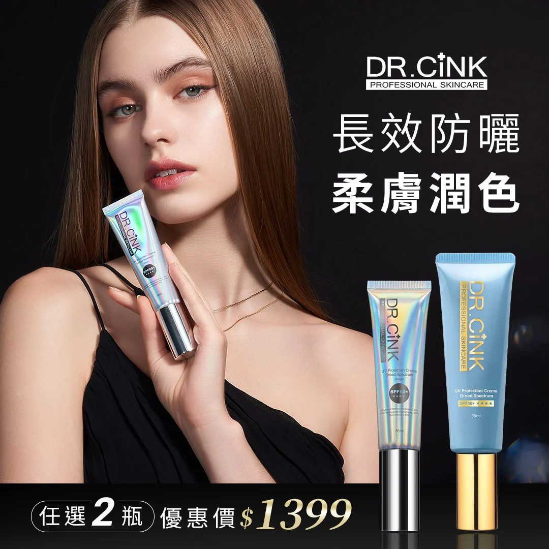 Dc0219 加文1